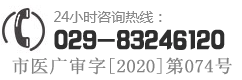 ߵ绰